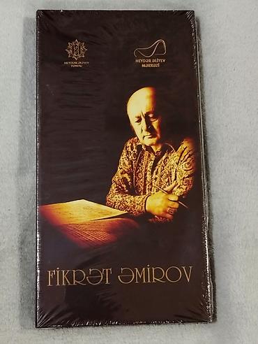 CD, DVD диски: Azərbaycan musiqisinə aid disklər (istifadə olunmayıb) qiymət — 3