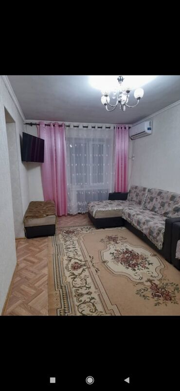 машина в аренду бишкек фит в Кыргызстан | HONDA: 2 комнаты, 45 м², С мебелью полностью
