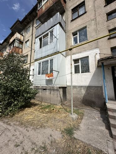 квартира берилет узак моонотко: 3 бөлмө, 65 кв. м, 1 кабат