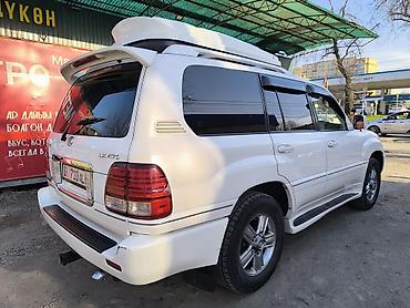 сколько стоит мотороллер муравей бу: Lexus LX: 2007 г., 4.7 л, Автомат, Бензин, Внедорожник — 6