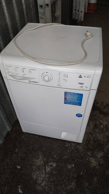 поломоечная машинка: Сушильная машина indesit на 8кг. Сделано в Великобритании. Состояние