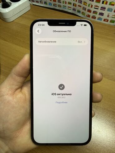 Apple iPhone: IPhone 12 Pro Max, Б/у, 256 ГБ, 76 % — 4