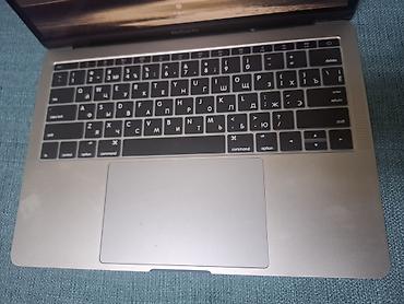 скупка ноутбук: Apple MacBook Pro 13" - Экран 13", Retina. Узкие рамки, чёткая — 2