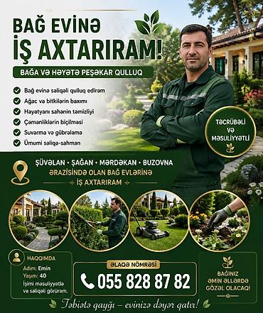 bağban vakansiya 2026: Bağban, 40 yaş, 5 ildən artıq təcrübə — 1