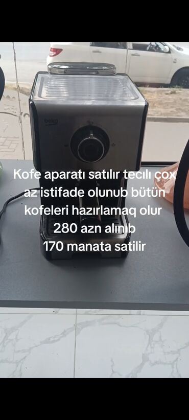 qəhvə üyüdən: Кофемашина Beko, Автоматические