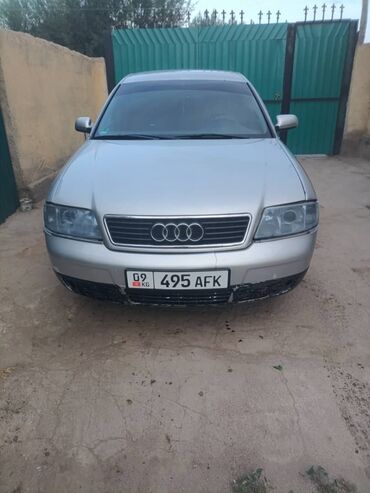 бу чехол: Audi A6: 2.4 л, Механика, Бензин, Седан
