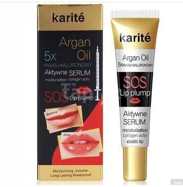 Saçlara qulluq: Сыворотка для увеличения объема губ Karite Аrgan oil Красивые пухлые