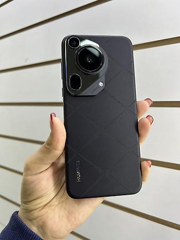 Уюлдук телефондор жана аксессуарлар: HUAWEI Pura 70 Ultra (HBP-AL00) - Операционная система: HarmonyOS 4.2 — 1