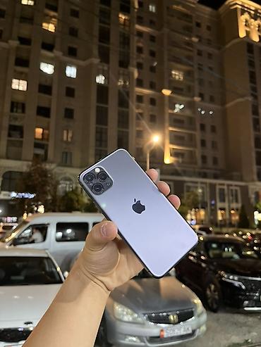 aphone 6: IPhone 11 Pro, Б/у, 64 ГБ, Deep Purple, Зарядное устройство, Чехол, Кабель, 94 % — 2