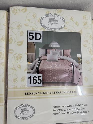 Posteljina: ✨️NOVI DEZENI SU DOSTUPNI✨️ ⚜️Pružite sebi svilenkast dodir luksuza — 13