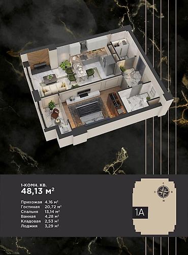 1: 1 комната, 48 м², Элитка, 3 этаж, ПСО (под самоотделку) — 4