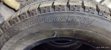 Шины: Шины 175 / 70 / R 14, Зима, Б/у, Комплект, Легковые, Япония, Bridgestone