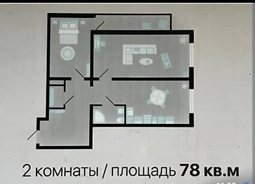 46: 2 комнаты, 78 м², Элитка, 4 этаж, ПСО (под самоотделку) — 2