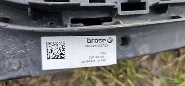 led oci za auto: MASKA G01 G02 ZA BMW X3, X4 | BMW x3 g01 x4 g02 maska rešetka — 1