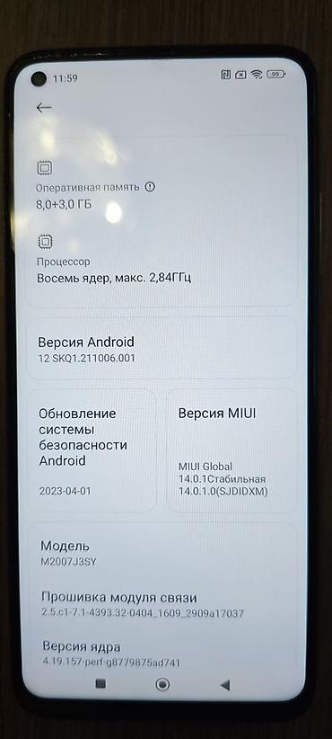 redmi a2 lite: Камерофон Xiaomi Mi 10T Pro 5G 8/128 ГБ — Snapdragon 865, IPS 144 Гц — 3