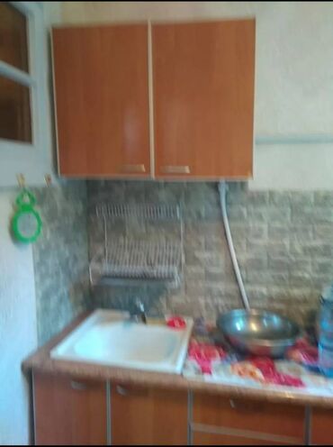 сниму квартиру в городе бишкек: 1 комната, Агентство недвижимости
