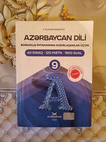 10 ci sinif informatika metodik vesait: Güven 9 cu sinif mətn kitabı