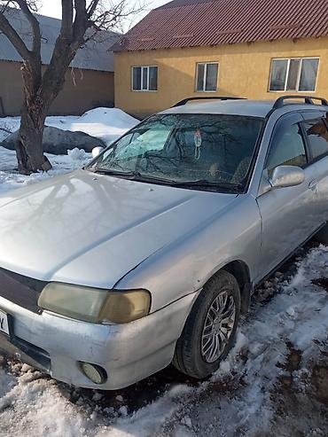 Другие автомобили: Продаётся универсал серебристого цвета.очен срочно Характеристики и — 4