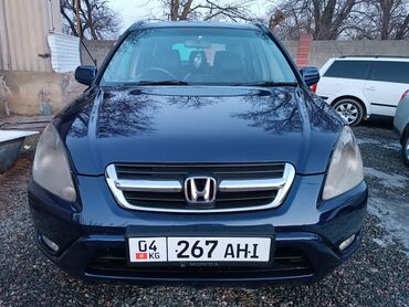 Honda: Honda CR-V: 2004 г., 2 л, Автомат, Бензин, Кроссовер