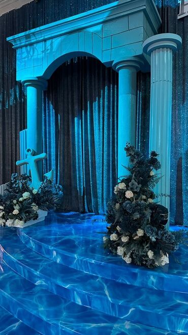 Организация мероприятий: Организация мероприятий | Оформление мероприятий at lalafo.kg — 5 Организация мероприятий: Организация мероприятий | Оформление мероприятий — 5