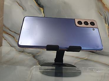 samsung galaxy s10e: Samsung Galaxy S21, Б/у, 128 ГБ, цвет - Фиолетовый, 1 SIM, 2 SIM — 6