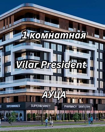 Продажа квартир: 2 комнаты, 66 м², АУЦА Элитка, 5 этаж, ПСО (под самоотделку) — 1