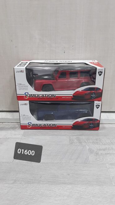 Avtokreslolar: ✅Oyuncaq maşın ✅Oyuncaq maşın ✅Oyuncağ maşın ✅Oyuncag masin ✅Oyuncaq — 10