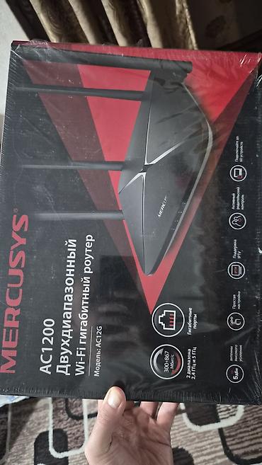 gtx 560 ti: Двухдиапазонный гигабитный Wi‑Fi роутер MERCUSYS AC1200 (модель AC12G) — 1
