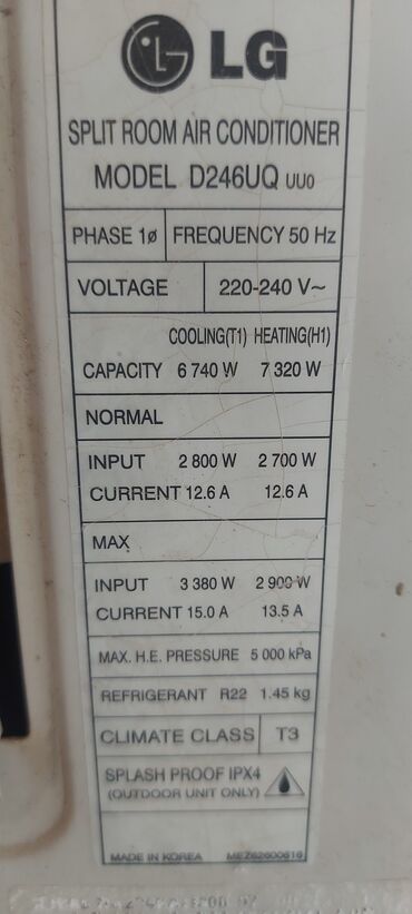 Tikiş maşınları: Salam LC kondisioneri satılır. 80kv-dır. Yəni 24.000 BTU-dur. Tam