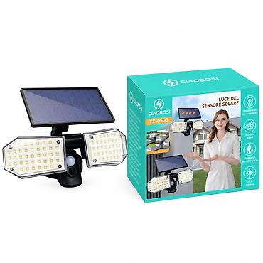 KMT BLSH078 solarna punjiva noćna lampa sa senzorom pokreta – model