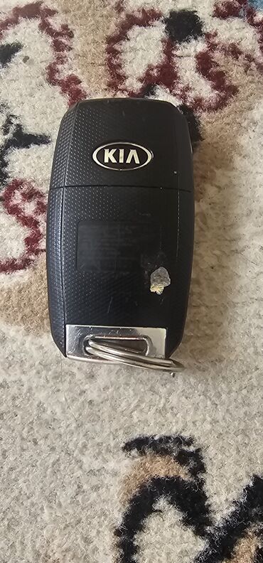 замок зажигания ауди: Ключ Kia Б/у, Оригинал