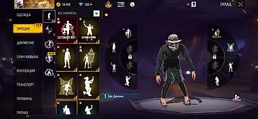 stalker 2: СРОЧНО!!! ТОЛЬКО ВСТРЕЧА!!!!!!!!!!!!Игровой аккаунт Free Fire — 4