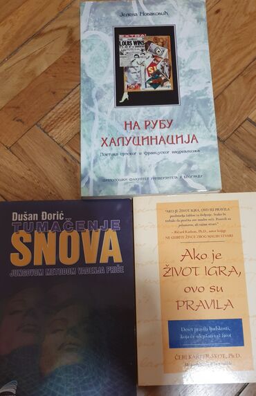 lov i ribolov velika plana: Na rubu halucinacije. Tumacenje snova. Ako je zivot igra ovo su