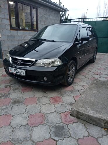 хонда элизион бишкек цена: Honda Odyssey: 2003 г., 3 л, Автомат, Бензин, Минивэн