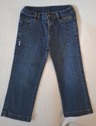 Paketi dečije odeće: Paket: Duksevi, Džemperi, Farmerke, Za dečake, uzrast: 3-4 godine — 9