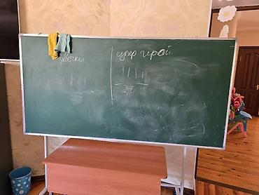 школьные доска: Детское оборудование / инвентарь для детского сада Комплект мебели и — 1