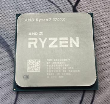 intel xeon e3: Процессор для ПК, Б/у, AMD Ryzen 7, 8 ядер — 1