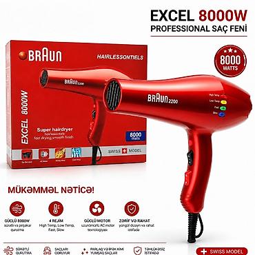 №: 6445 Məhsulun adı: Fen EXCEL, 8000 Vt, Qırmızı, 2 taxma Brend: No