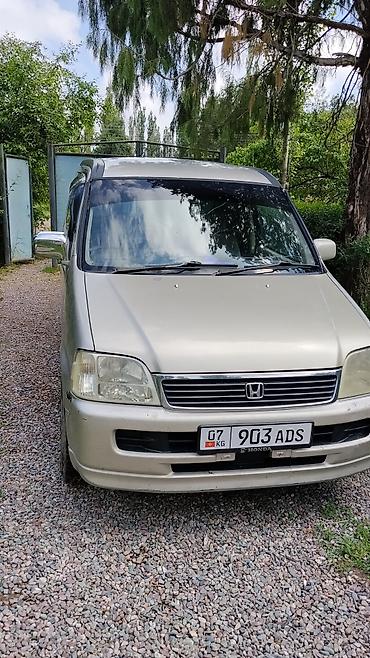 чанган юни с: Honda Stepwgn: 2001 г., 2 л, Автомат, Бензин, Минивэн — 8