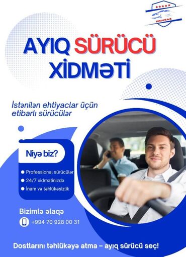 surucu iş: Şirkət sürücüsü tələb olunur, Gecə növbəsində iş, İstənilən yaş, Gündəlik ödəniş