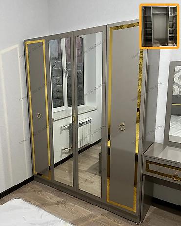 Мебель: 4 Qapılı Dolab Standart ölçülü otaqlar üçün ən optimal seçim — 1