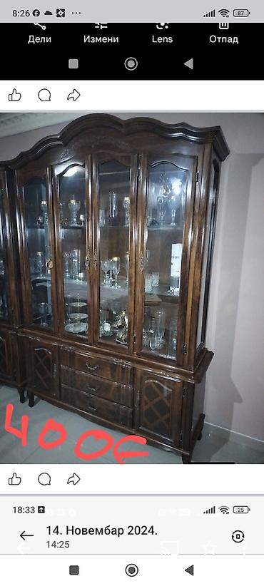 Ugaone garniture: Nameštaj – više artikala 1) Drvena vitrina sa staklenim krilima – — 28