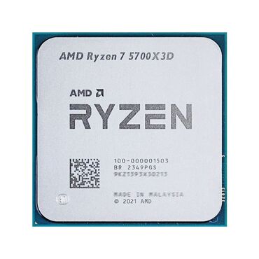 Материнские платы: Процессор, Новый, AMD Ryzen 7, 8 ядер, Для ПК