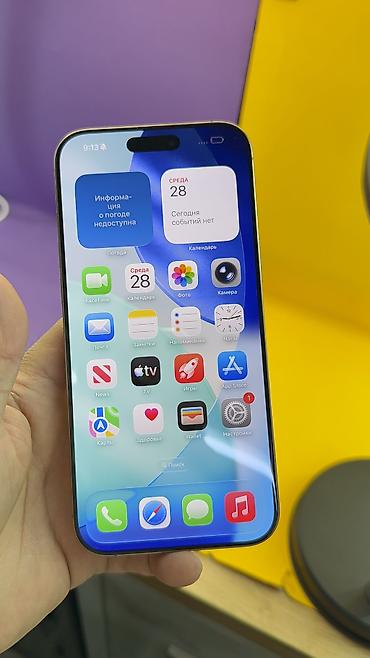 Apple iPhone: IPhone 16 Pro Max, Б/у, 256 ГБ, 97 % — 17