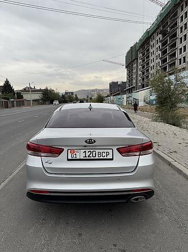 Kia: Kia K5: 2016 г., 2 л, Автомат, Газ, Седан — 5