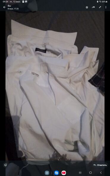 Köynəklər: Köynək, Oğlan üçün, 5 - 6 yaş — 24