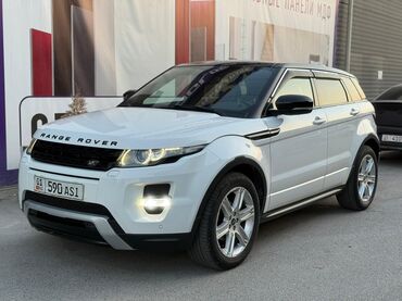 шевроле спарк 2017 цена: Land Rover Range Rover Evoque: 2013 г., 2 л, Автомат, Бензин, Жол тандабас