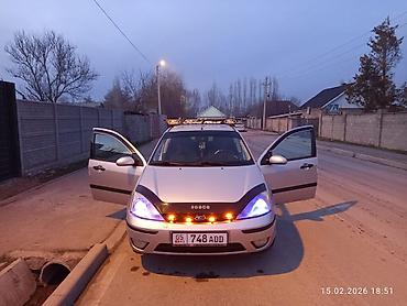 Ford: Ford Focus: 2002 г., 1.6 л, Механика, Бензин, Хэтчбэк — 16
