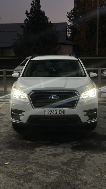 купить хонда элемент: Subaru Ascent: 2021 г., 2.4 л, Типтроник, Бензин, Кроссовер