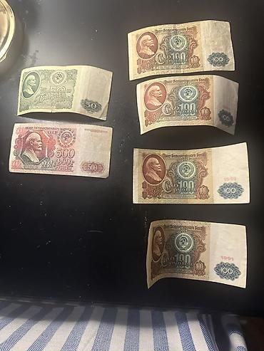 50 Sovet rublu, 1991 il lalafo.az -da 50 Sovet rublu, 1991 il